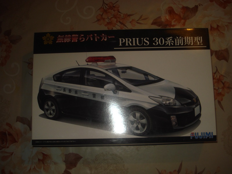 Toyota Prius box